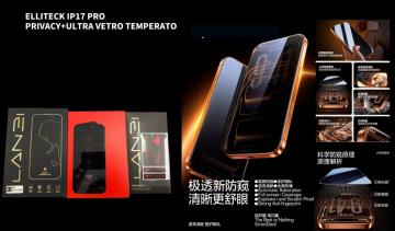 ELLITECK IP17 PRO PRIVACY+ULTRA VETRO TEMPERATO