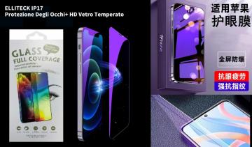 ELLITECK IP17 Protezione Degli Occhi+ HD Vetro Temperato