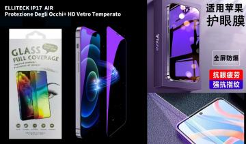 ELLITECK IP17 AIR Protezione Degli Occhi+ HD Vetro Temperato
