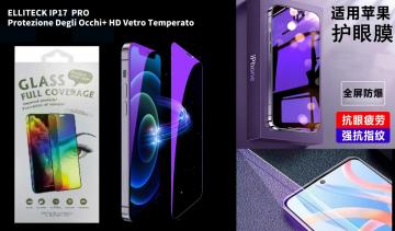 ELLITECK IP17 PRO Protezione Degli Occhi+ HD Vetro Temperato