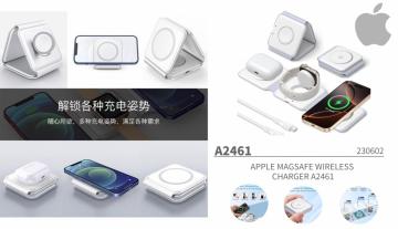 APPLE MAGSAFE WIRELESS CHARGER A2461