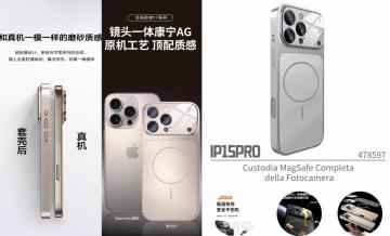 ELLITECK IP15 PRO Custodia MagSafe Completa della Fotocamera