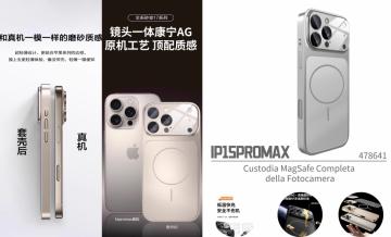 ELLITECK IP15 PROMAX Custodia MagSafe Completa della Fotocamera