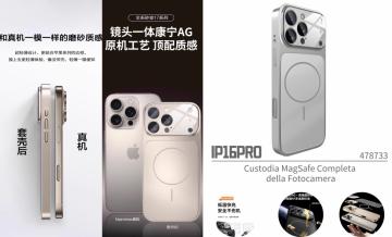 ELLITECK IP16 PRO Custodia MagSafe Completa della Fotocamera