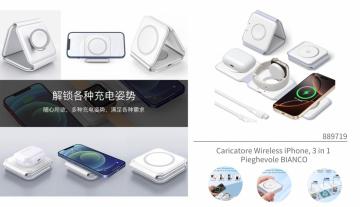 Caricatore Wireless iPhone, 3 in 1 Pieghevole