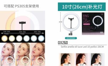 ELLITECK QX260 Selfie anello di luce Led 10 pollici 26CM