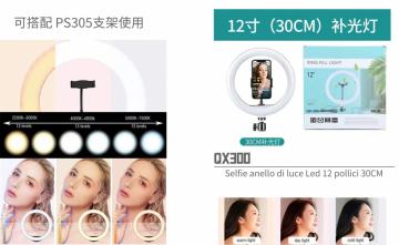 ELLITECK QX300 Selfie anello di luce Led 12 pollici 30CM