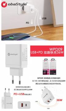 CARICATORE USB+PD FAST CHARGER 36W   WPD09
