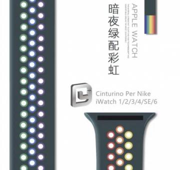 Cinturino Nike Sport (38-41 mm)